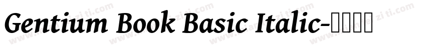 Gentium Book Basic Italic字体转换